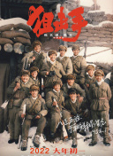 av手机在线播放